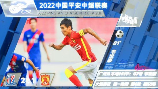 他倒不是怕政府军在这个时候撤走。